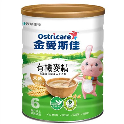 金愛斯佳有機麥精