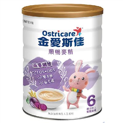 金愛斯佳順暢麥精