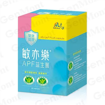 敏亦樂APF益生菌膠囊