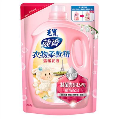毛寶衣物柔軟精(補充包)