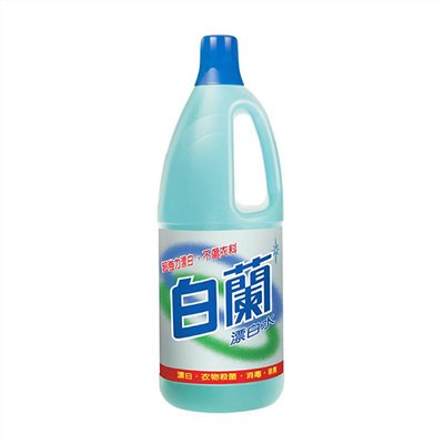 白蘭漂白水1500cc