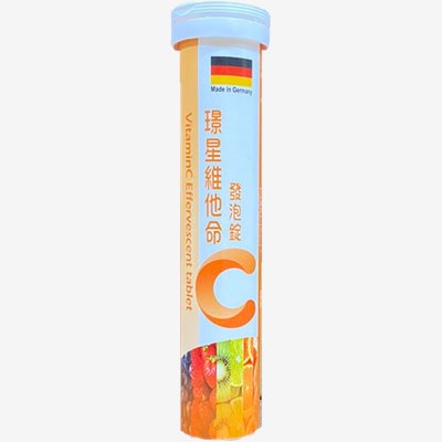 璟星維他命C