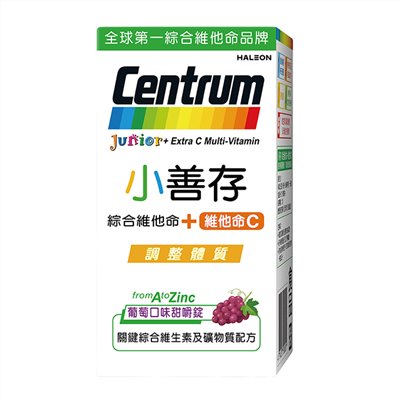 小善存+C