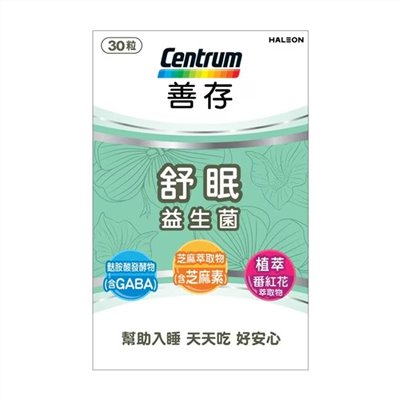 善存舒眠益生菌膠囊