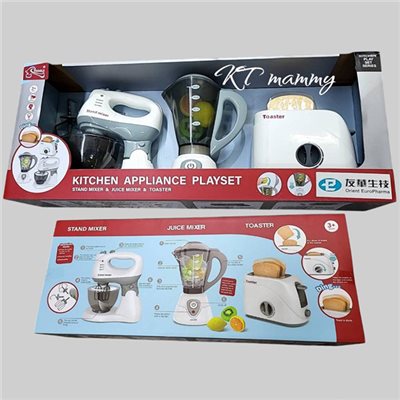 卡洛塔妮贈品~歡樂廚房家家酒