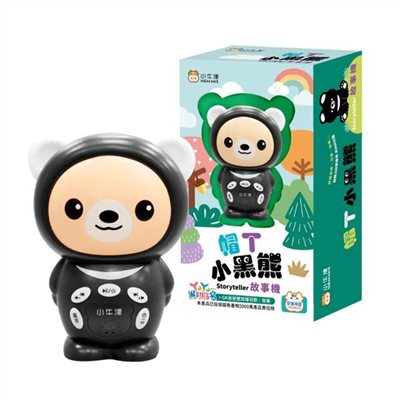 卡洛塔妮贈品~小牛津帽T小黑熊故事機