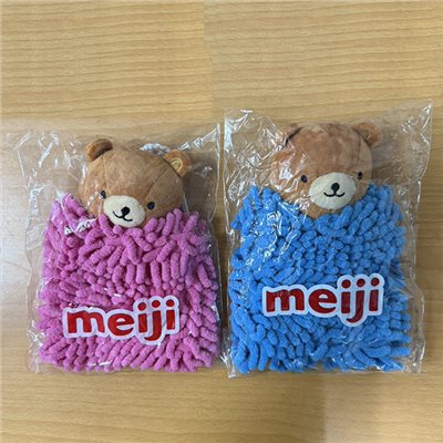 明治贈品~小熊擦手巾