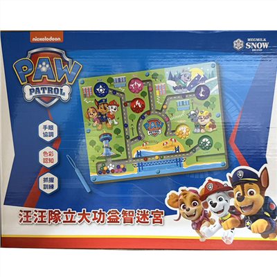 雪印贈品~汪汪隊立大功益智迷宮