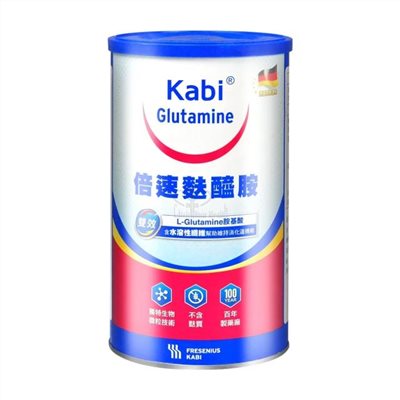 倍速卡比麩醯胺450G
