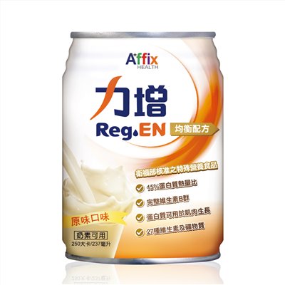 力增-均衡配方(原味)237ML*24罐 
