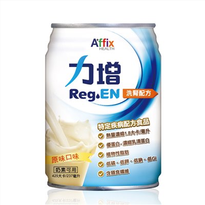 力增-洗腎配方(原味)237ML*24罐 