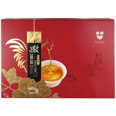 皇鼎-原味燉雞精8入